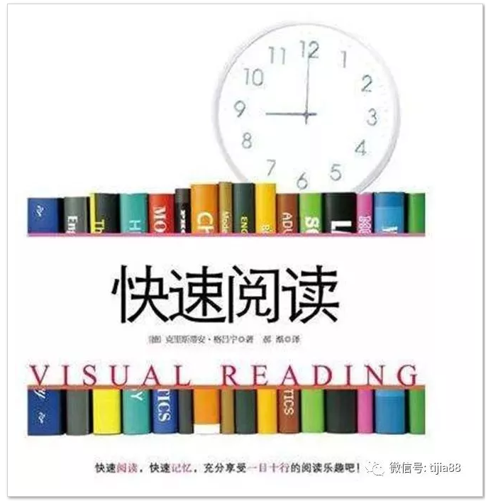 QQ截图20180702155803.png