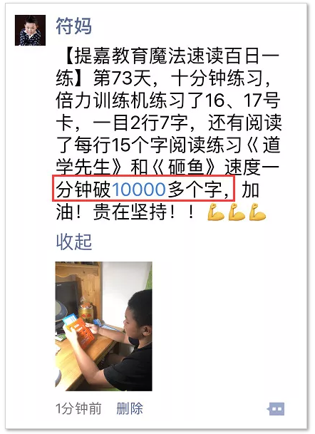 QQ截图20180702155750.png